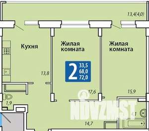 2-к квартира, строящийся дом, 72м2, 13/14 этаж