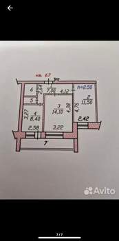 2-к квартира, вторичка, 52м2, 8/9 этаж