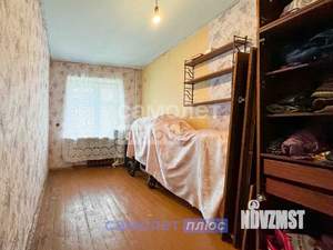 3-к квартира, вторичка, 66м2, 2/6 этаж