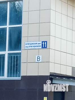 1-к квартира, вторичка, 50м2, 6/10 этаж