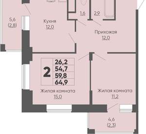 2-к квартира, вторичка, 65м2, 12/16 этаж