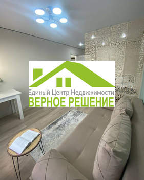 1-к квартира, вторичка, 29м2, 3/5 этаж