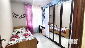 5-к квартира, вторичка, 84м2, 4/5 этаж