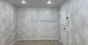2-к квартира, вторичка, 50м2, 2/9 этаж