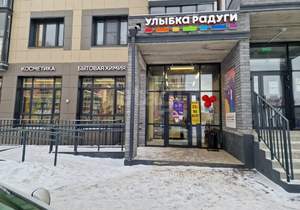 1-к квартира, вторичка, 34м2, 9/9 этаж