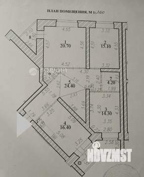 3-к квартира, вторичка, 118м2, 7/8 этаж