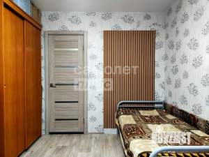3-к квартира, вторичка, 65м2, 4/9 этаж
