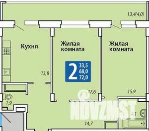 2-к квартира, строящийся дом, 72м2, 11/14 этаж