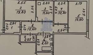 3-к квартира, вторичка, 92м2, 2/3 этаж