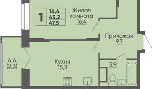 1-к квартира, вторичка, 48м2, 3/16 этаж