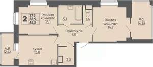 2-к квартира, строящийся дом, 66м2, 2/16 этаж