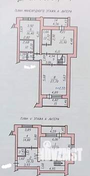 4-к квартира, вторичка, 171м2, 5/6 этаж