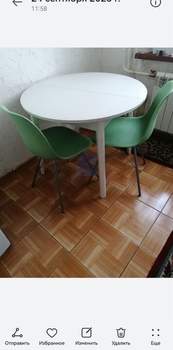 4-к квартира, вторичка, 65м2, 1/9 этаж