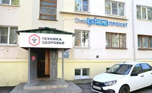 1-к квартира, вторичка, 19м2, 4/5 этаж