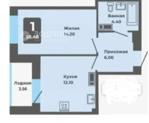 1-к квартира, вторичка, 38м2, 5/14 этаж