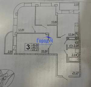3-к квартира, вторичка, 90м2, 3/25 этаж
