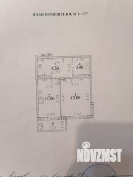 1-к квартира, вторичка, 43м2, 6/9 этаж