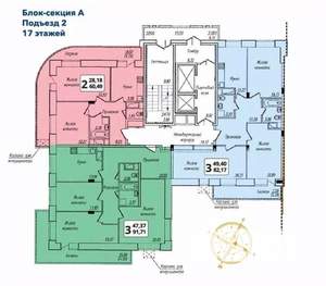 3-к квартира, строящийся дом, 82м2, 7/16 этаж