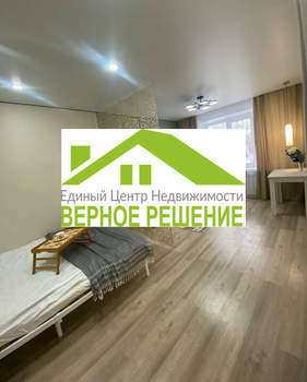 1-к квартира, вторичка, 29м2, 3/5 этаж