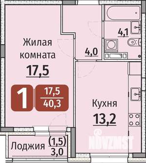 1-к квартира, строящийся дом, 42м2, 6/9 этаж