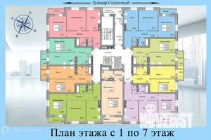 2-к квартира, вторичка, 76м2, 8/16 этаж