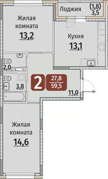 2-к квартира, строящийся дом, 61м2, 4/9 этаж