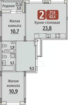 2-к квартира, строящийся дом, 64м2, 5/9 этаж
