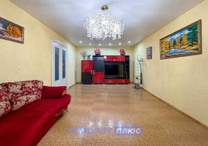 3-к квартира, вторичка, 93м2, 3/10 этаж