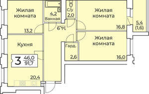 3-к квартира, вторичка, 93м2, 9/9 этаж