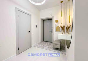 2-к квартира, вторичка, 68м2, 5/9 этаж