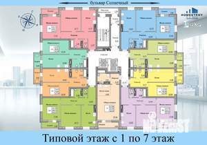 1-к квартира, сданный дом, 47м2, 7/17 этаж