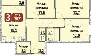 3-к квартира, вторичка, 79м2, 1/18 этаж