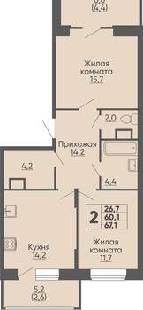 2-к квартира, вторичка, 67м2, 12/16 этаж