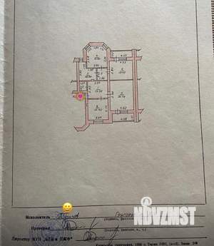 3-к квартира, вторичка, 126м2, 4/7 этаж