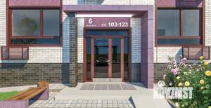 2-к квартира, вторичка, 75м2, 3/5 этаж