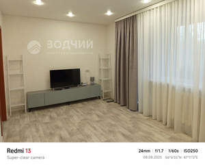 2-к квартира, вторичка, 50м2, 4/9 этаж