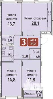 3-к квартира, строящийся дом, 83м2, 4/9 этаж