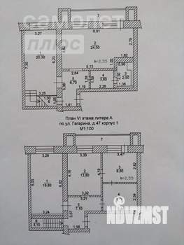 4-к квартира, вторичка, 132м2, 5/6 этаж