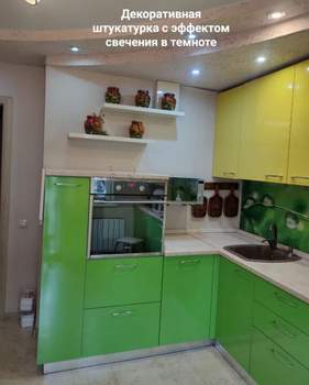 1-к квартира, вторичка, 45м2, 3/15 этаж