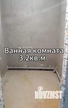 2-к квартира, вторичка, 57м2, 10/10 этаж