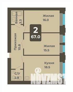 2-к квартира, строящийся дом, 67м2, 5/8 этаж