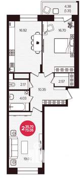 2-к квартира, вторичка, 73м2, 13/16 этаж