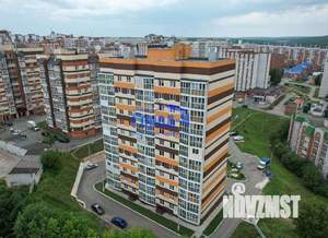 1-к квартира, вторичка, 30м2, 4/14 этаж