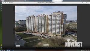 Студия квартира, вторичка, 35м2, 1/16 этаж