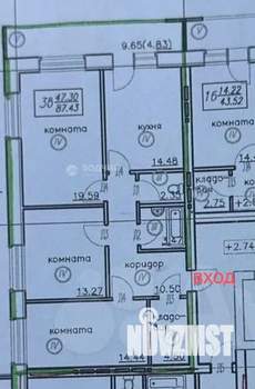 3-к квартира, вторичка, 83м2, 8/9 этаж