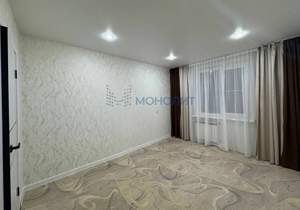 2-к квартира, вторичка, 50м2, 2/9 этаж