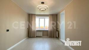2-к квартира, вторичка, 46м2, 7/9 этаж