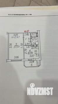 1-к квартира, вторичка, 33м2, 9/9 этаж
