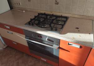 1-к квартира, вторичка, 45м2, 7/9 этаж