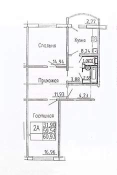 2-к квартира, вторичка, 63м2, 1/10 этаж